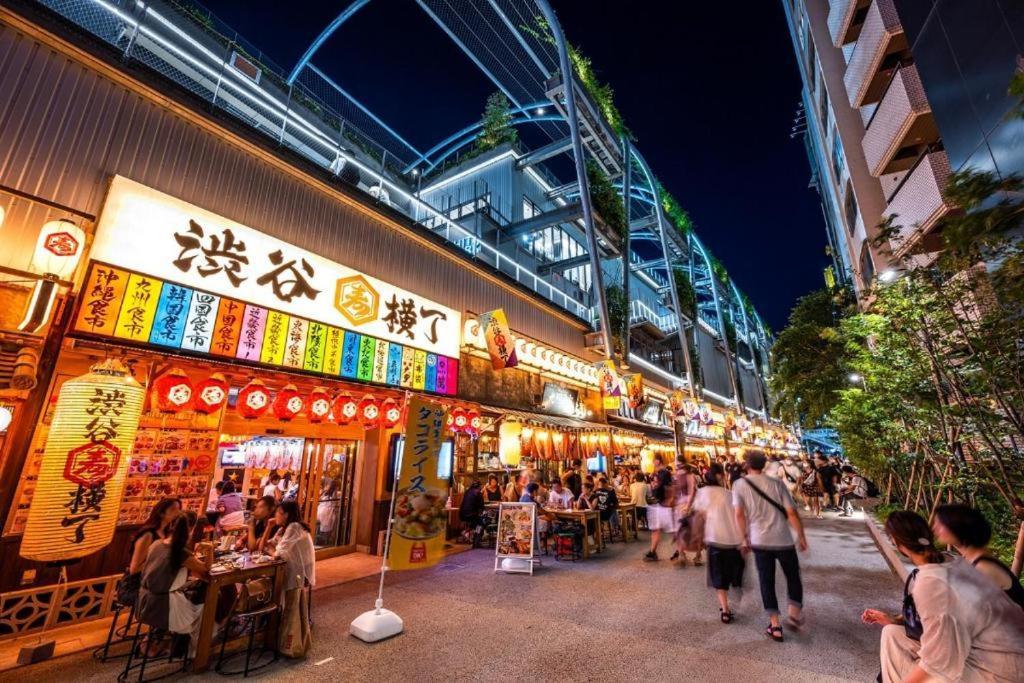 S6 Shibuya Center-350m From Shibuya St Ation Tokio