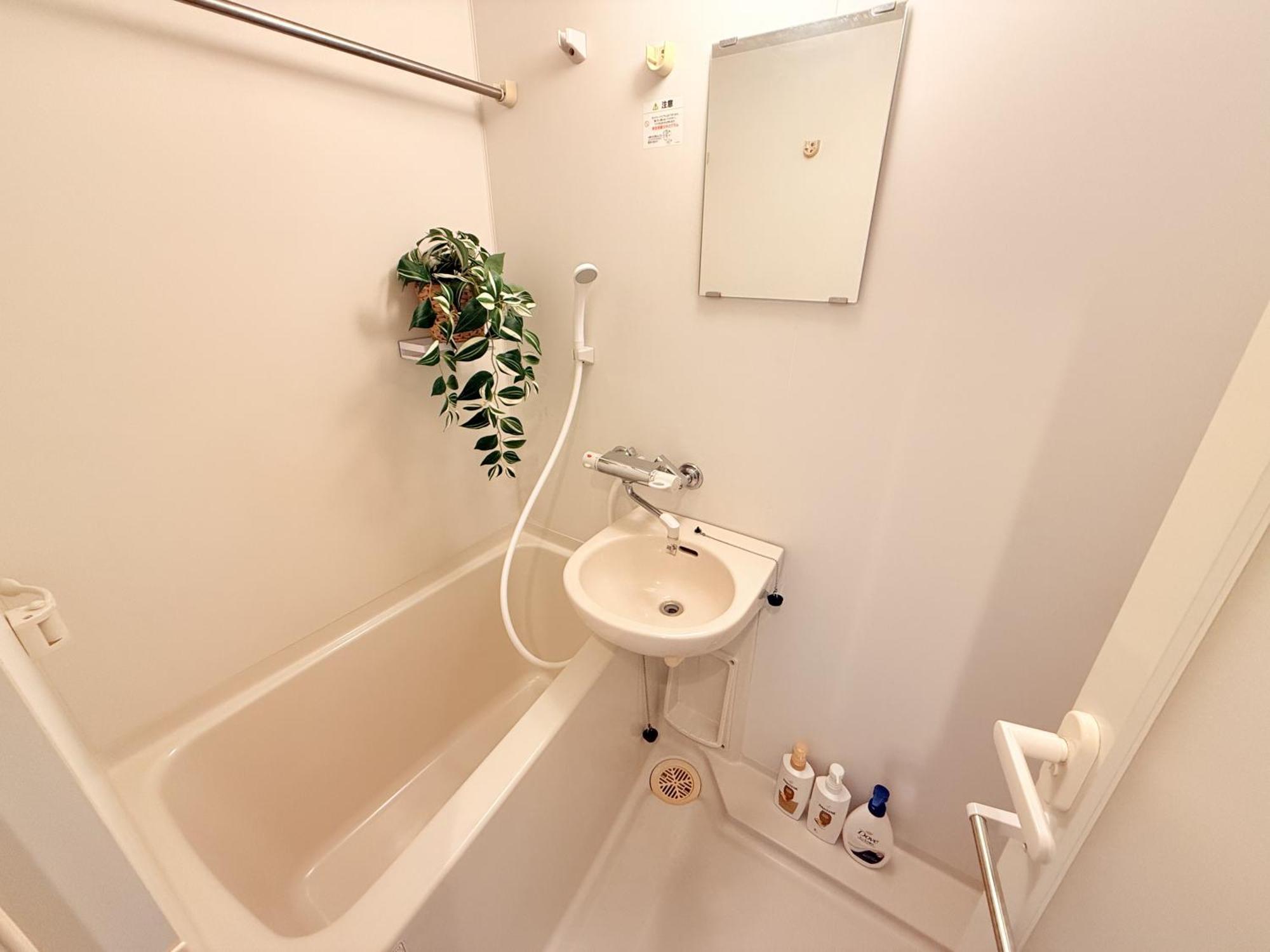 S6 Shibuya Center-350m From Shibuya St Ation * Tokio